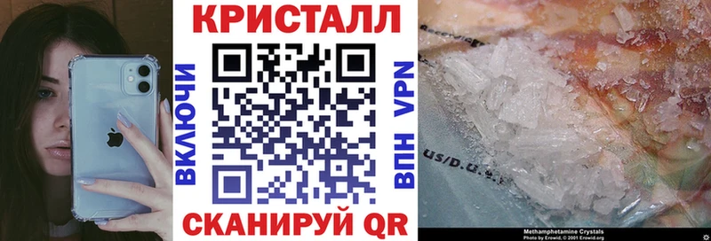 наркотики  Ардатов  Amphetamine Premium 