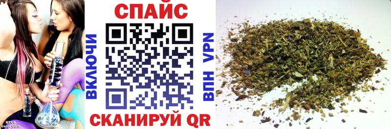 БУТИРАТ GHB  mega ONION  Ардатов 