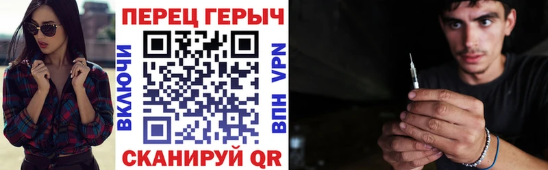 закладки  ссылка на мегу ССЫЛКА  Героин белый  Ардатов 