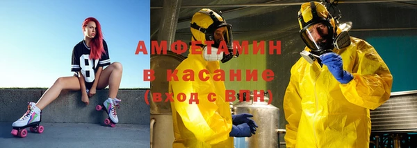 МДМА Алзамай