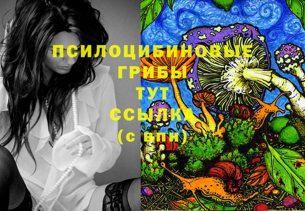 МДМА Алзамай