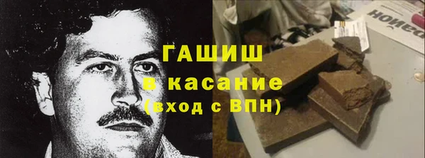 марки lsd Алексин