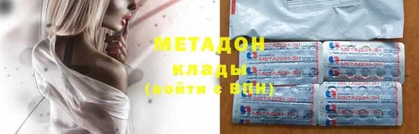 МДМА Алзамай