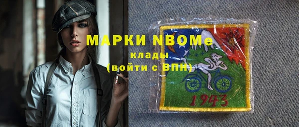 МДМА Алзамай