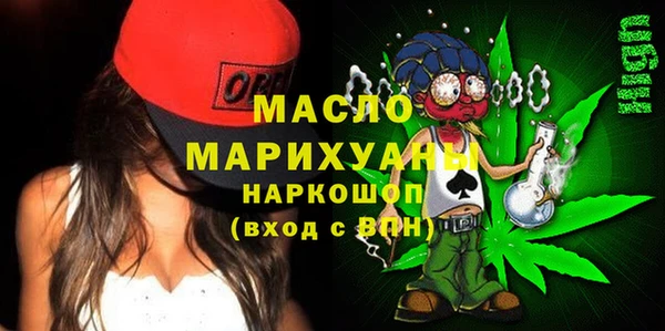 МДМА Алзамай