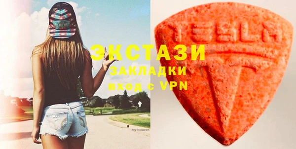 марки lsd Алексин
