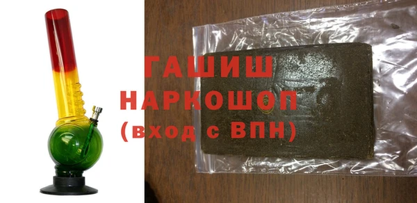 МДМА Алзамай