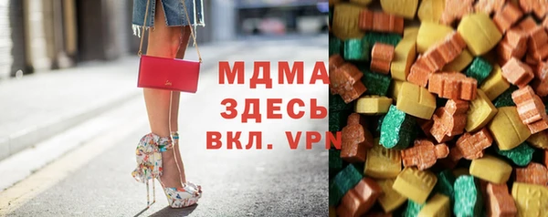 марки lsd Алексин