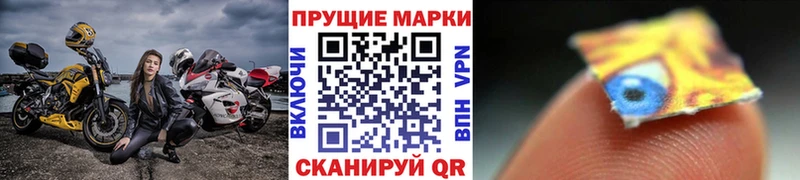 блэк спрут маркетплейс  Ардатов  Марки N-bome 1500мкг 